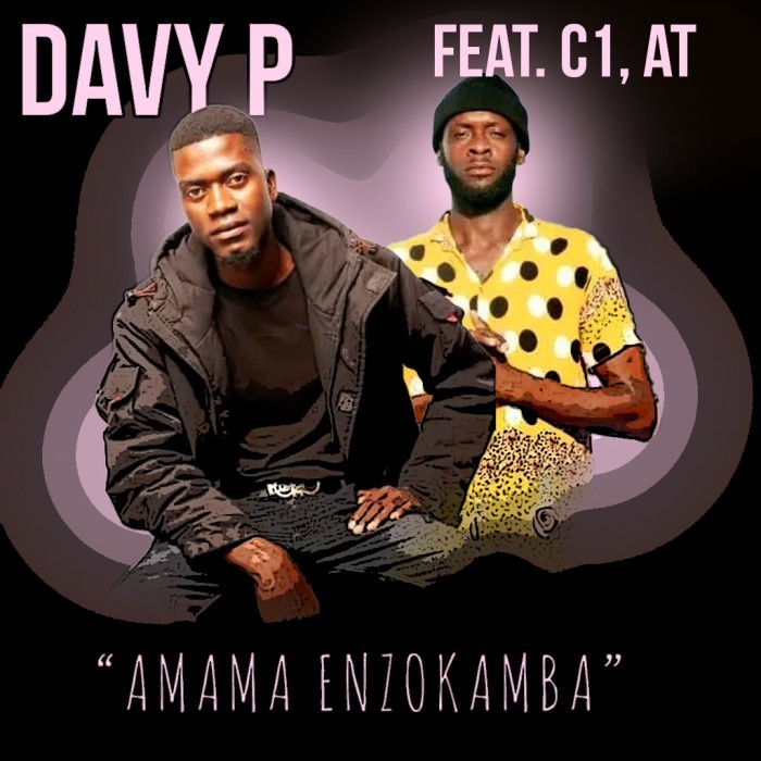 Song Cover